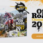 offroad_2017